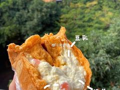 -七叔是岛民(花基新村店)