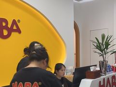 -辫豆HABA儿童馆(万象汇店)