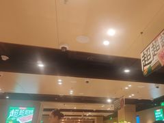 -海底捞火锅(河东万达广场店)