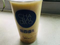 -茶百道(太平门直街店)