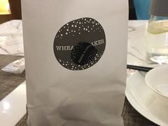 -WHEAT&BAKER-麥(凯德来福士店)
