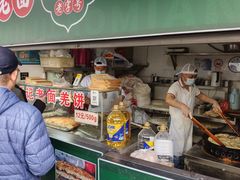 -潘记老面羌饼