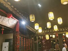 -大自然(鲁家村店)