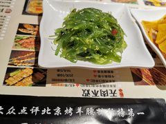 -腰子哥烤串(石佛营炫特店)