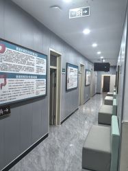 -抚顺博爱医院·医疗美容科·眼部整形特色