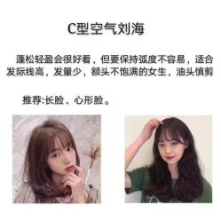 -T.1 hair salon烫染接发