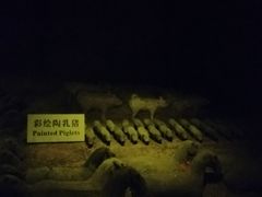 -汉景帝阳陵博物院