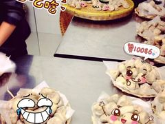 -熙盛源(复兴路店)