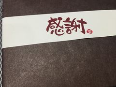 -金茂园大酒店