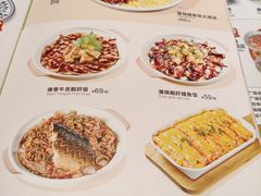 -Sushi Love 创意寿司(正佳广场店)