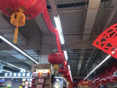 -卜蜂莲花(浦江城市生活广场店)