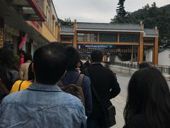 -荣华酒楼(鼎湖区店)