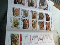 -佬肥猫(国华广场店)
