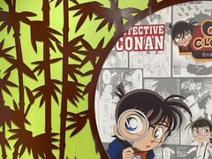 -学习谷日语培训日本留学·多语种外语教学(海淀人大分部)