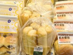 -莫卡乡村(黄龙万科店)