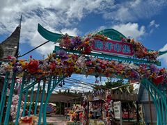 -南宁方特东盟神画