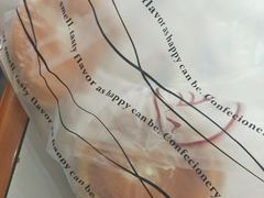 -韩国利尔面包(桂林路店)