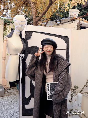 魔都探店 | 超喜欢的服装店Ams