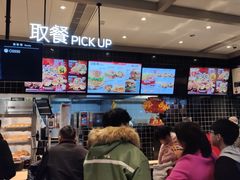 -肯德基(仙游店)