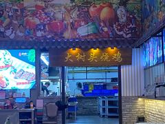 -大树头·花园餐厅(市桥店)