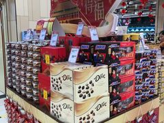 -永辉超市(富春新天地店)