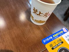 -蟹上黄·蟹黄面·江南糖水(人民广场店)