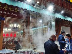 门面-青石桥老瓦房肥肠粉总店(青石桥总店)