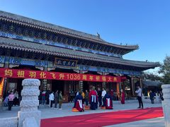 -天津妈祖文化园