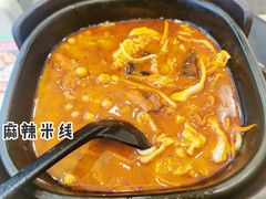 -阿香米线(龙岗万科广场店)