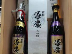 -Olé精品超市(广州太古汇店)