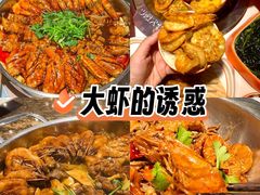 -阳光天地