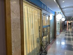 -小树照相馆·证件照(打浦桥店)