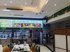 -紫光园(劲松店)