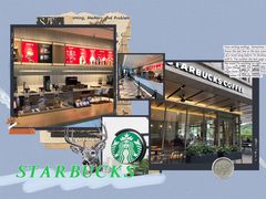 -星巴克臻选(珠海富华里店)