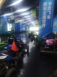 -卡尔飞车(武汉青山印象城店)