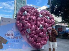 -茂业天地(华强北店)