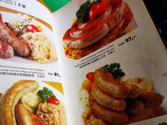 -兰特伯爵西餐厅·啤酒屋(方庄店)
