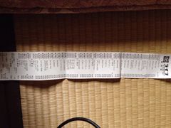 2015年8月30日，周日，Si-ライフ(落合南長崎駅前店)