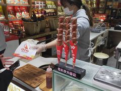 -邵福记梅菜扣肉饼(太平街口店)