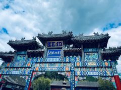 -红螺寺