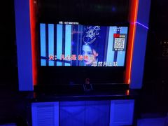 -阿曼达主题KTV(南湖都会店)