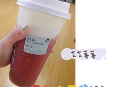 -喜茶(上海泰禾大厦店)