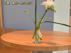 -ARKET CAFÉ(三里屯太古里店)