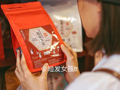 -华联发展销售中心(十月初五街店)