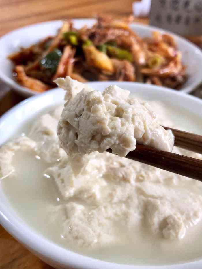 元通黄豆花-"成都周末天气太棒了,我们就往周边跑,路过.