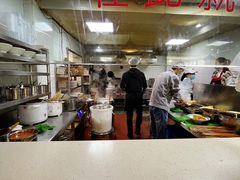 -马三洋芋片(兰州总店)