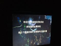 -明日世界密室轰趴·剧本桌游·箭馆团建(国贸店)