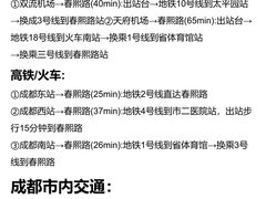 -奎星楼街