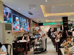 -紫光园(劲松店)