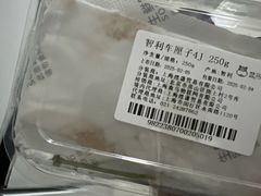 -盒马鲜生(顺义店)